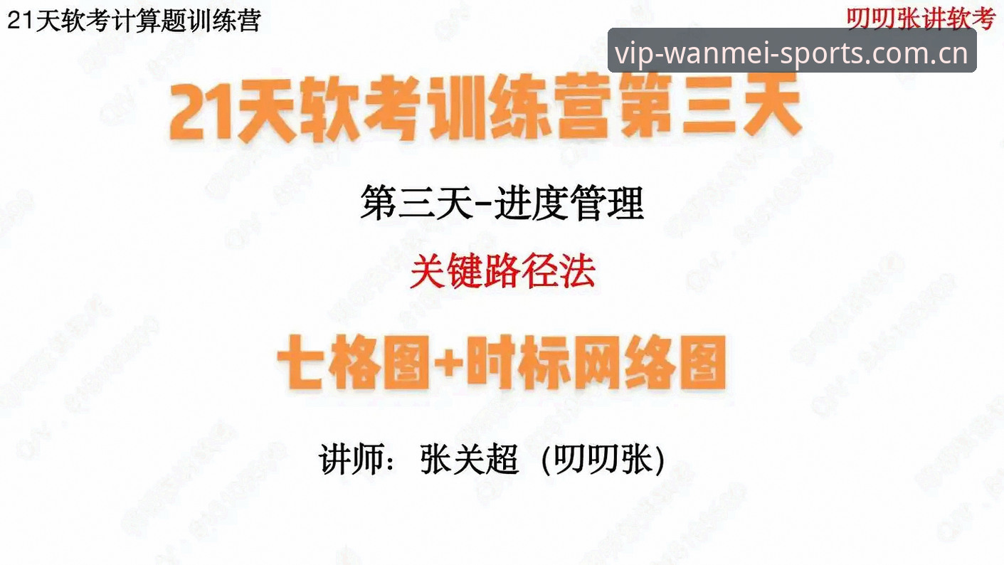 完美体育平台APP苹果下载的7大关键优势与2026新版深度解读