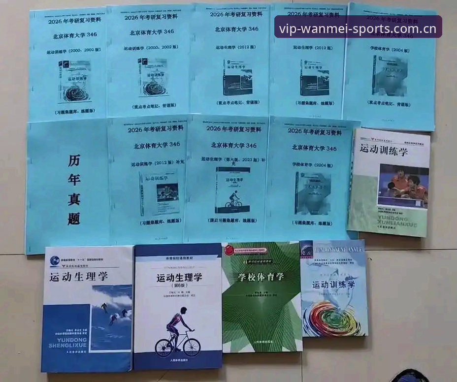 完美体育官方入口 完美体育平台2026新版升级:4大核心优势与3步快速上手指南